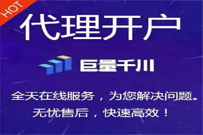 某电商平台的SEM服务托管全流程案例