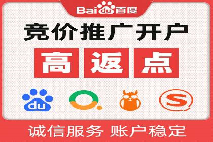 化妆品行业SEM推广：精准定位女性用户