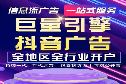 创新SEM推广优化：企业成功案例剖析